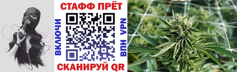Где купить наркоту Гудермес KRAKEN маркетплейс  Меф мяу мяу  Псилоцибиновые грибы  Гашиш  АМФЕТАМИН  КОКАИН 