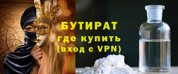 меф Пестово