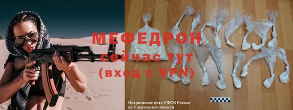Альфа ПВП Остров