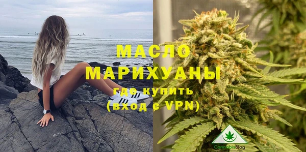 марки lsd Осинники