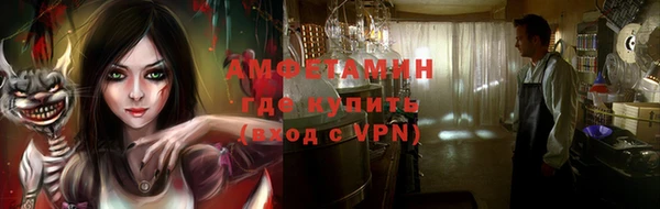 Альфа ПВП Остров