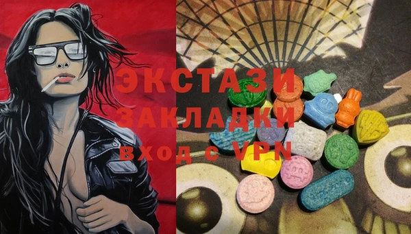 Альфа ПВП Остров