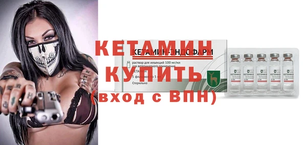 Альфа ПВП Остров