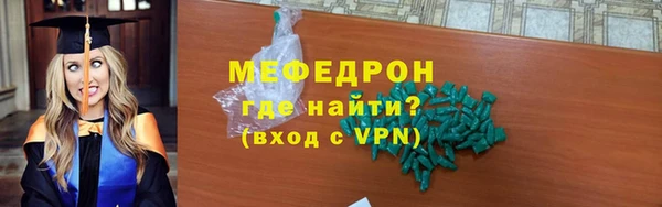 Альфа ПВП Остров