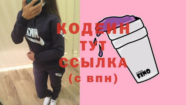 Альфа ПВП Остров