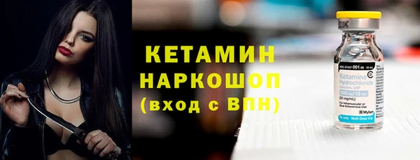 гидропоника Гатчина