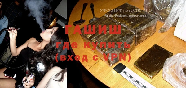 Альфа ПВП Остров