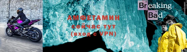 Альфа ПВП Остров