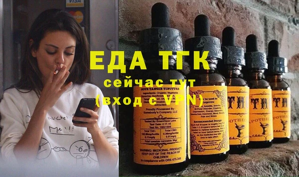 Альфа ПВП Остров