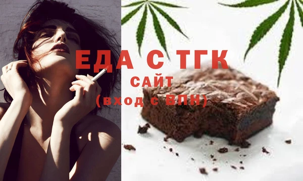 Альфа ПВП Остров