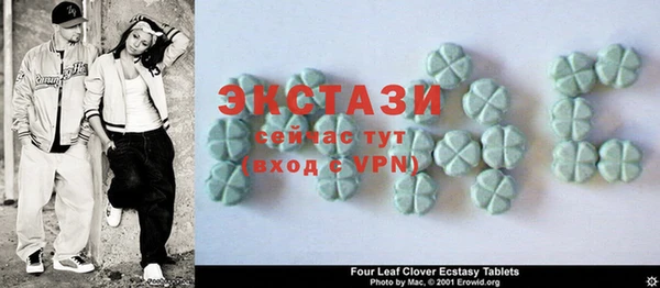 марки lsd Осинники