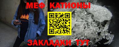 кокаин VHQ Дубна
