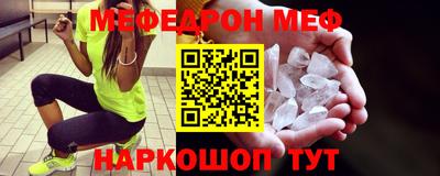 кокаин VHQ Дубна