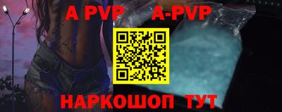 кокаин VHQ Дубна