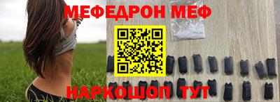 кокаин VHQ Дубна