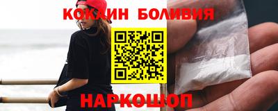 прущий лед Донской