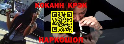 прущая мука Берёзовский