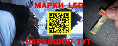 прущий лед Донской