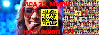 кокаин VHQ Дубна
