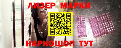 прущая мука Берёзовский