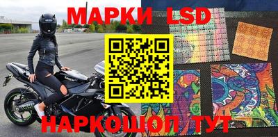 прущий лед Донской