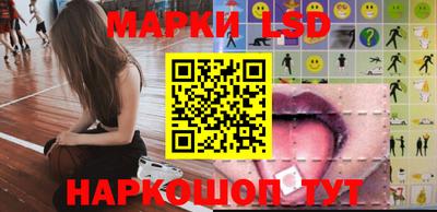 кокаин VHQ Дубна