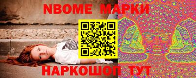 прущий лед Донской