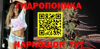прущий лед Донской