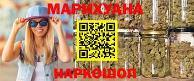 ешки Беслан