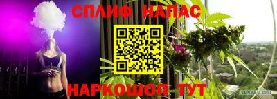 кокаин VHQ Дубна