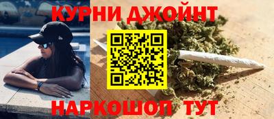 прущая мука Берёзовский