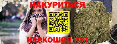 прущая мука Берёзовский