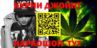 прущая мука Берёзовский