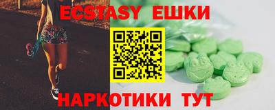 прущая мука Берёзовский