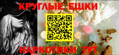 дистиллят марихуана Бийск