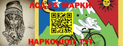 кокаин VHQ Дубна