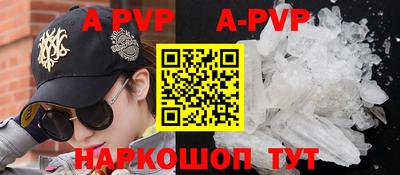 кокаин VHQ Дубна