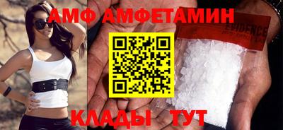прущий лед Донской