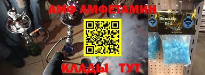 прущая мука Берёзовский