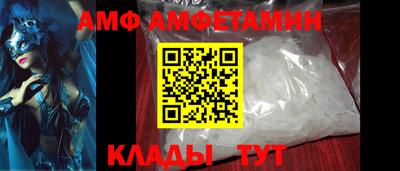 кокаин VHQ Дубна