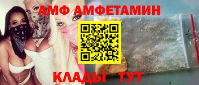 ешки Беслан