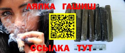 ешки Беслан