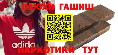 кокаин VHQ Дубна
