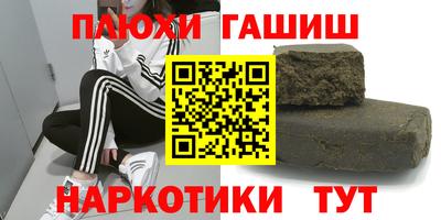 прущий лед Донской