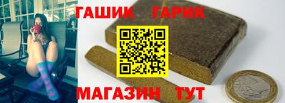 кокаин VHQ Дубна