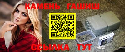 ешки Беслан