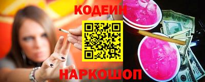 ешки Беслан