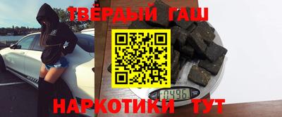 кокаин VHQ Дубна