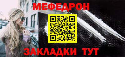 дистиллят марихуана Бийск