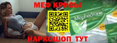 ешки Беслан